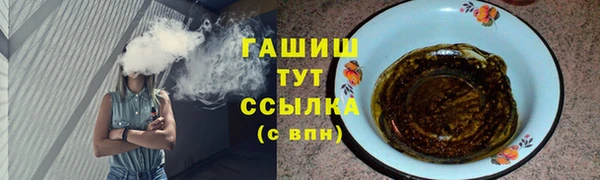 не бодяженный Балахна