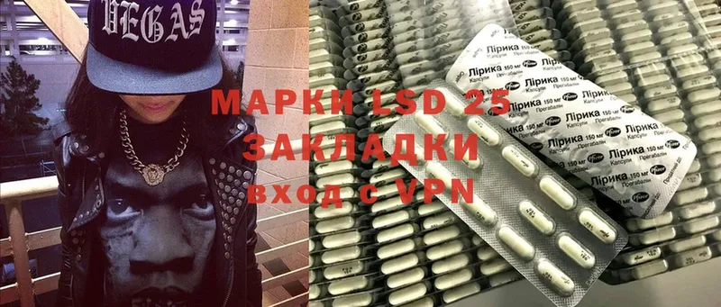 маркетплейс клад  даркнет сайт  omg ССЫЛКА  Городец  Лсд 25 экстази ecstasy 